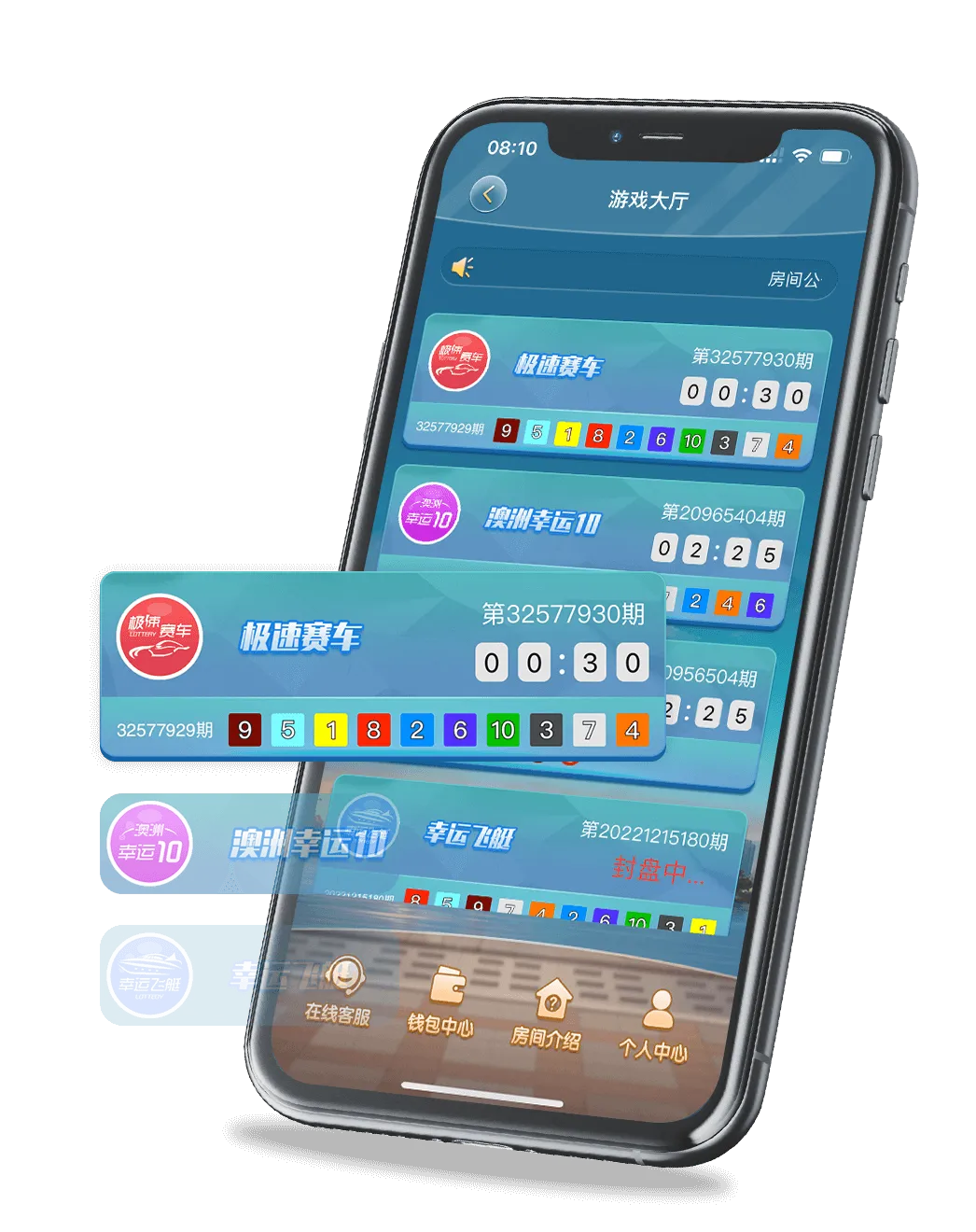 名爵名爵app官方下载 名爵房间号988888 体验示意图